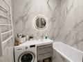 4-комнатная квартира · 100 м² · 3/9 этаж, мкр Жетысу-2 за 69 млн ₸ в Алматы, Ауэзовский р-н — фото 17
