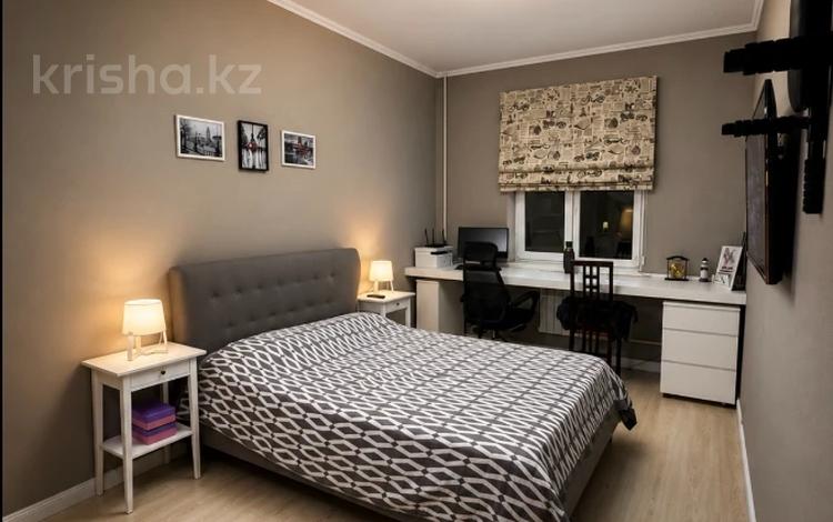 4-комнатная квартира · 100 м² · 3/9 этаж, мкр Жетысу-2 за 69 млн ₸ в Алматы, Ауэзовский р-н — фото 21