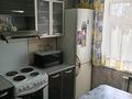 4-комнатная квартира, 83.6 м², 3/9 этаж, Утепбаева 52 за 30 млн 〒 в Семее — фото 8