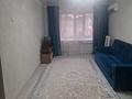 2-бөлмелі пәтер · 45.2 м² · 1/5 қабат, Аманжолова 2, бағасы: 12.5 млн 〒 в Жезказгане — фото 5