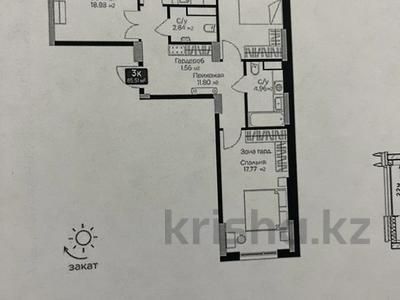 3-комнатная квартира, 86 м², 6/18 этаж, Е-36 5 за 32.5 млн 〒 в Астане, Нура р-н