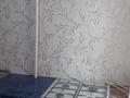 2-комнатная квартира · 45.3 м² · 2/5 этаж, Микрорайон Салтанат 9 — Находится возле односторонней дороги за 13 млн ₸ в Таразе — фото 5