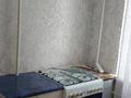 2-комнатная квартира · 45.3 м² · 2/5 этаж, Микрорайон Салтанат 9 — Находится возле односторонней дороги за 13 млн ₸ в Таразе — фото 6