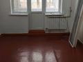 2-комнатная квартира · 45.3 м² · 2/5 этаж, Микрорайон Салтанат 9 — Находится возле односторонней дороги за 13 млн ₸ в Таразе — фото 12