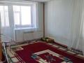 1-комнатная квартира · 30 м² · 3/5 этаж, мкр Шанхай, Мкр Шанхай сатпаева 11 — Гор.суд за 120 000 ₸ в Актобе — фото 11