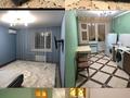 1-комнатная квартира · 42 м² · 2/9 этаж, мкр Северо-Восток 20 за 14 млн ₸ в Уральске