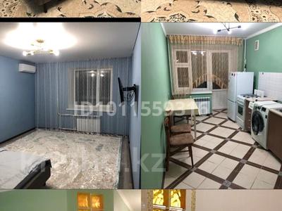 1-комнатная квартира · 42 м² · 2/9 этаж, мкр Северо-Восток 20 за 14 млн ₸ в Уральске