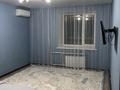 1-комнатная квартира · 42 м² · 2/9 этаж, мкр Северо-Восток 20 за 14 млн ₸ в Уральске — фото 4