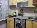 2-комнатная квартира · 52 м² · 4/5 этаж, Айтиева 94 — Толе би-Ауэзова за 300 000 ₸ в Алматы, Алмалинский р-н — фото 5