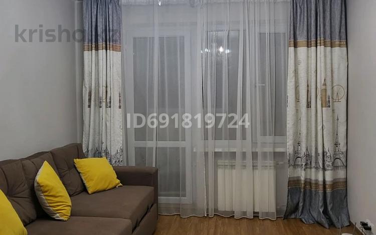 2-комнатная квартира · 52 м² · 4/5 этаж, Айтиева 94 — Толе би-Ауэзова за 300 000 ₸ в Алматы, Алмалинский р-н — фото 8