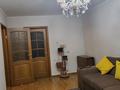 2-комнатная квартира · 52 м² · 4/5 этаж, Айтиева 94 — Толе би-Ауэзова за 300 000 ₸ в Алматы, Алмалинский р-н — фото 2