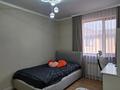 Отдельный дом · 5 комнат · 230 м² · 2.5 сот., С 900 9 — Коктал за 68.5 млн ₸ в Астане, Сарыарка р-н — фото 22