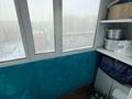 3-комнатная квартира · 70 м² · 10/10 этаж, мкр Юго-Восток, мкр Гульдер 1 3 за 28 млн ₸ в Караганде, Казыбек би р-н — фото 23