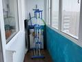 3-комнатная квартира · 70 м² · 10/10 этаж, мкр Юго-Восток, мкр Гульдер 1 3 за 28 млн ₸ в Караганде, Казыбек би р-н — фото 26
