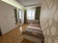 3-комнатная квартира · 70 м² · 10/10 этаж, мкр Юго-Восток, мкр Гульдер 1 3 за 28 млн ₸ в Караганде, Казыбек би р-н — фото 6