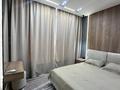 2-комнатная квартира · 60 м² · 18/21 этаж, Аль-Фараби 27 — Сейфуллина за 700 000 ₸ в Алматы, Бостандыкский р-н — фото 20
