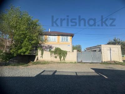 Отдельный дом · 4 комнаты · 249.6 м² · 5.1 сот., Таллинская за 26 млн 〒 в Павлодаре