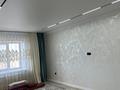 2-бөлмелі пәтер · 72 м² · 7/9 қабат, мкр. Алтын орда 54а, бағасы: 15 000 ₸ в Актобе — фото 4
