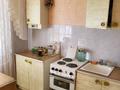1-комнатная квартира · 40 м² · 4/6 этаж, Ленина 57 — 4 мкр. за 9 млн ₸ в Аксу — фото 5