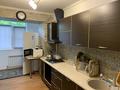 2-комнатная квартира · 50 м² · 1/4 этаж, Радостовца 177б за 250 000 ₸ в Алматы, Бостандыкский р-н