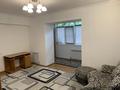 2-комнатная квартира · 50 м² · 1/4 этаж, Радостовца 177б за 250 000 ₸ в Алматы, Бостандыкский р-н — фото 2