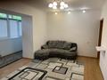2-комнатная квартира · 50 м² · 1/4 этаж, Радостовца 177б за 250 000 ₸ в Алматы, Бостандыкский р-н — фото 3