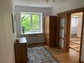 2-комнатная квартира · 50 м² · 1/4 этаж, Радостовца 177б за 250 000 ₸ в Алматы, Бостандыкский р-н — фото 4