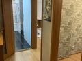 2-комнатная квартира · 50 м² · 1/4 этаж, Радостовца 177б за 250 000 ₸ в Алматы, Бостандыкский р-н — фото 9