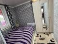 Жеке үй · 4 бөлме · 100 м² · 7 жүзд., Лермонтова 67 — Толкунова, бағасы: 23.8 млн ₸ в Щучинске — фото 4