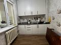 2-комнатная квартира · 54 м² · 2/5 этаж, мкр Айнабулак-2 81 за ~ 43 млн ₸ в Алматы, Жетысуский р-н — фото 15