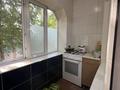 2-комнатная квартира · 54 м² · 2/5 этаж, мкр Айнабулак-2 81 за ~ 43 млн ₸ в Алматы, Жетысуский р-н — фото 18