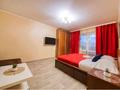 1-бөлмелі пәтер · 39 м² · 5/7 қабат, Кабанбай батыр 60/2 — Кабанбай батыр, бағасы: 20 000 ₸ в Астане, Есильский р-н