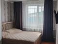 Отдельный дом · 5 комнат · 107 м² · 7 сот., Химиков за 35 млн ₸ в Костанае — фото 3