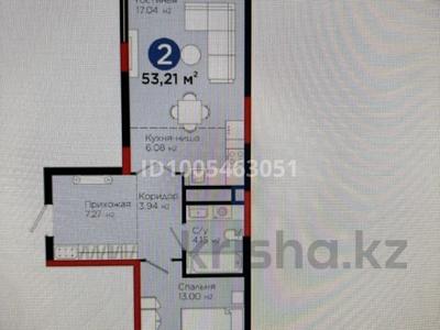 2-комнатная квартира · 53.5 м² · 6/9 этаж, мкр Нурсая, Абулхаир хан 69/5 за 40 млн ₸ в Атырау