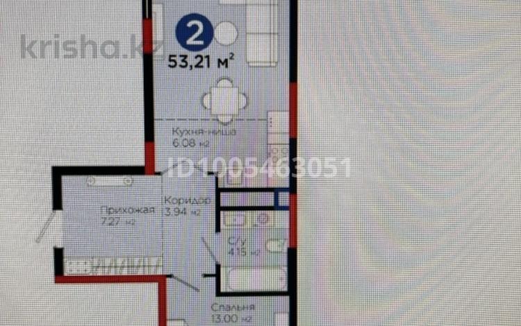 2-комнатная квартира · 53.5 м² · 6/9 этаж, мкр Нурсая, Абулхаир хан 69/5 за 40 млн ₸ в Атырау — фото 2
