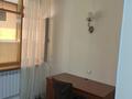4-комнатная квартира · 220 м² · 18/19 этаж, Туркестан 2 — Напротив Абу даби плаза за 800 000 ₸ в Астане, Есильский р-н — фото 10