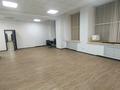 Свободное назначение · 280.8 м² за ~ 2.8 млн ₸ в Алматы, Алмалинский р-н — фото 2