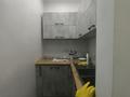 Свободное назначение · 280.8 м² за ~ 2.8 млн ₸ в Алматы, Алмалинский р-н — фото 6
