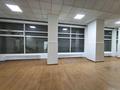 Свободное назначение · 280.8 м² за ~ 2.8 млн ₸ в Алматы, Алмалинский р-н