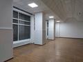 Свободное назначение · 280.8 м² за ~ 2.8 млн ₸ в Алматы, Алмалинский р-н — фото 10