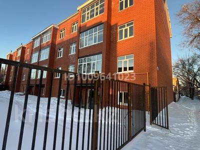 Свободное назначение · 470 м² за 85 млн 〒 в Уральске