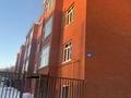 Свободное назначение · 470 м² за 85 млн ₸ в Уральске — фото 2
