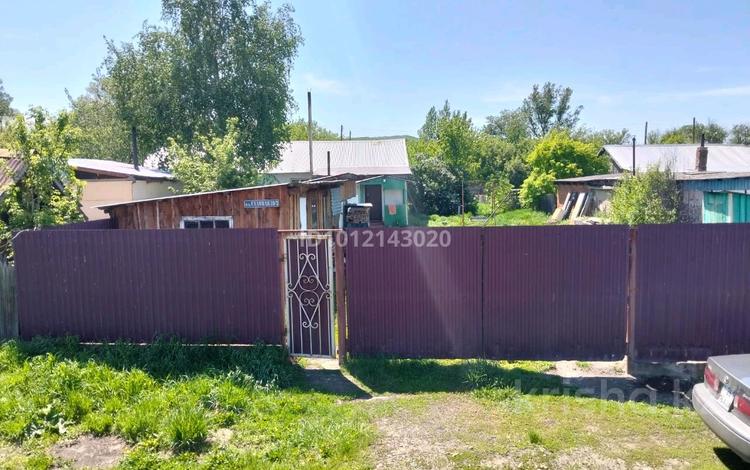 Часть дома · 4 комнаты · 40.9 м² · 15 сот., Садовая 10/2 — Главная дорога по который едет автобус 352 за 11 млн ₸ в Ушаново — фото 2