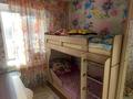 Часть дома · 4 комнаты · 40.9 м² · 15 сот., Садовая 10/2 — Главная дорога по который едет автобус 352 за 11 млн ₸ в Ушаново — фото 5