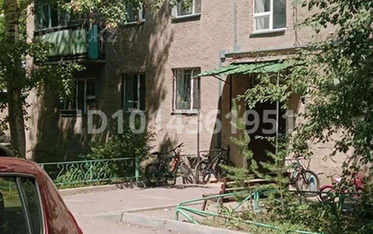 3-комнатная квартира · 61.5 м² · 2/5 этаж, мкр Новый Город, Ермекова 29/2 за 28 млн ₸ в Караганде, Казыбек би р-н — фото 2