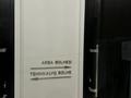 4-бөлмелі пәтер · 138.1 м² · 4/18 қабат, Достык 8/5 — БЕЗ КОМИССИИ! ВЫБОР ЭТАЖА!, бағасы: ~ 93.9 млн ₸ в Астане, Есильский р-н — фото 10