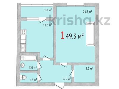 1-комнатная квартира, 47.2 м², 5/6 этаж, Гашека 2/3 за ~ 17.5 млн 〒 в Костанае