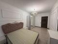3-комнатная квартира · 87 м² · 1/12 этаж, Абиша Кекилбайулы 97а за 550 000 ₸ в Алматы, Бостандыкский р-н — фото 2