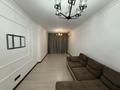3-комнатная квартира · 87 м² · 1/12 этаж, Абиша Кекилбайулы 97а за 550 000 ₸ в Алматы, Бостандыкский р-н — фото 5