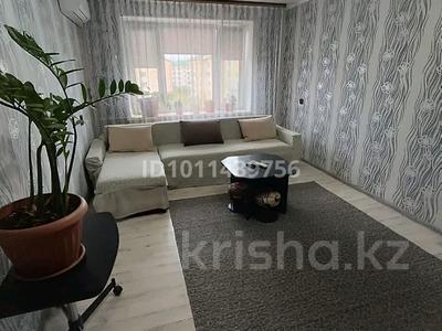 3-комнатная квартира · 70 м² · 4/5 этаж, Микрайон каратал 22 22 — Находится возле Халык банка рядом садик за 27.2 млн 〒 в Талдыкоргане, Каратал